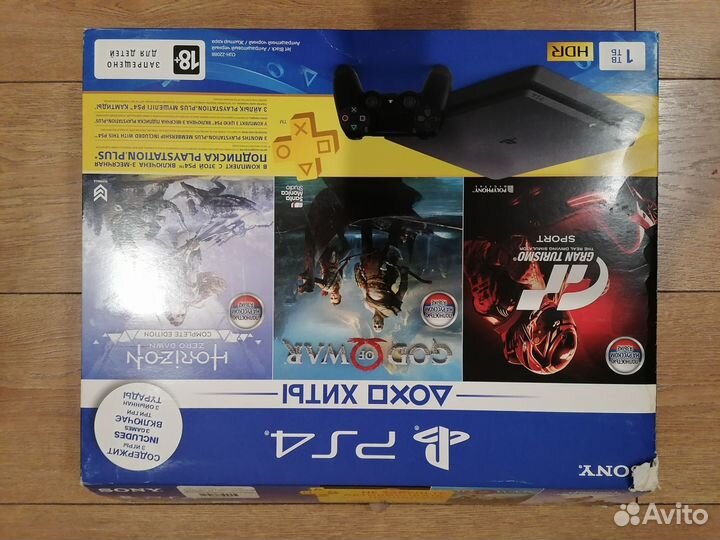 Аксессуары Sony PS4