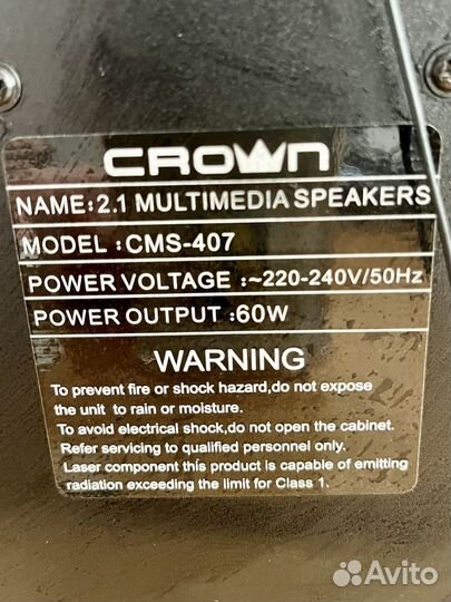 Сабвуфер crown CMS-407