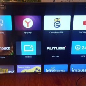 Телевизор SMART tv