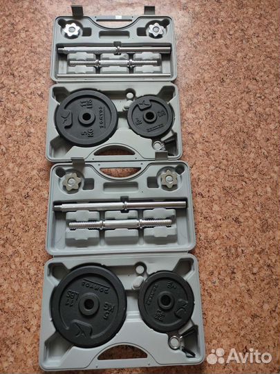 Штанга и гантели разборные Domyos 30кг