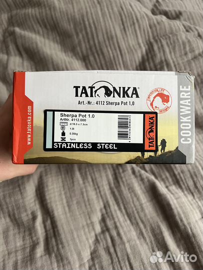 Tatonka sherpa pot 1,0 котелок походный