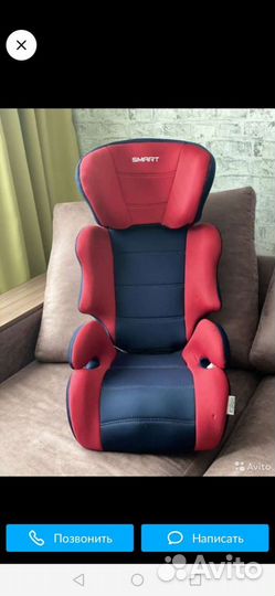 Детское автокресло 9 до 36 кг бу