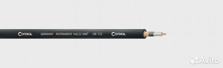 Кабель Cordial CPI 9 PP