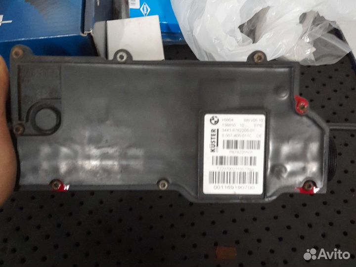 Блок управления ручника BMW E70,71