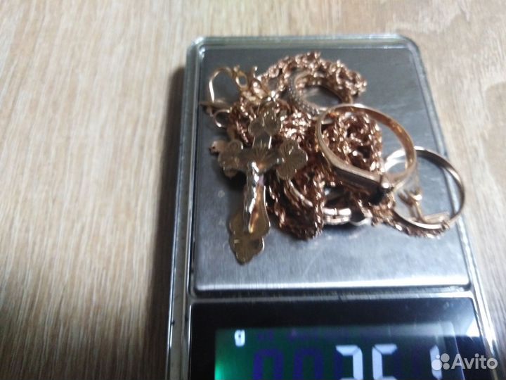 Золото лом