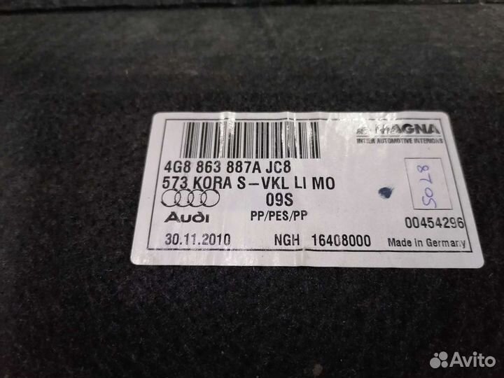 Обшивка боковины багажника левая Audi A7,VAG 4G886