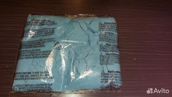 Кинетический песок Kinetic sand новый 1 кг