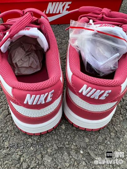 Nike Dunk Low Archeo Pink оригинал