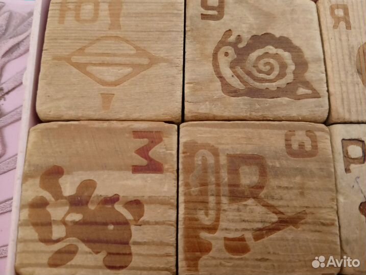 Кубики деревянные СССР