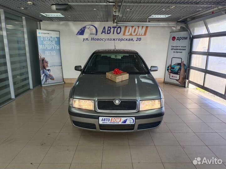 Skoda Octavia, 2007