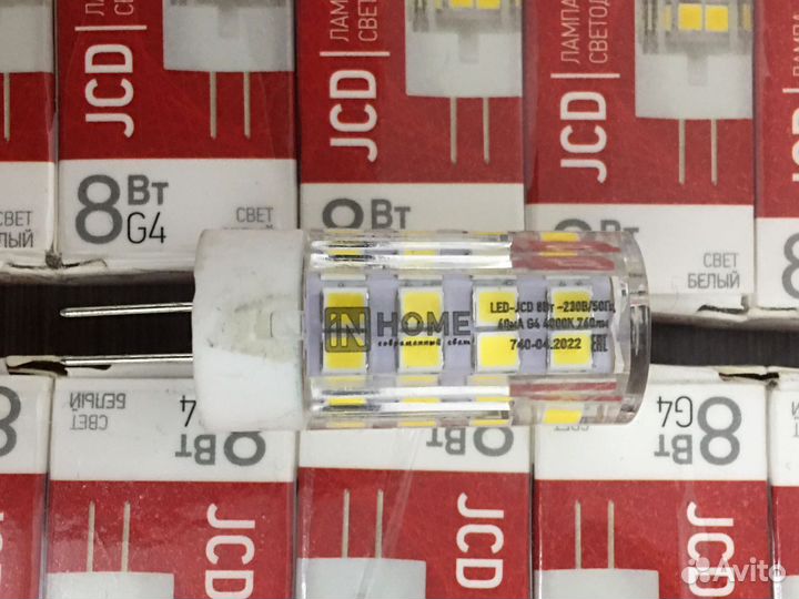 Лампочки 10 шт