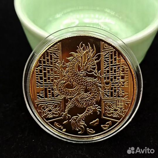 Сувенирная монета 2 шт Зодиакальный Гороскоп метал