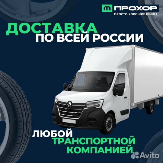 Nokian Tyres Hakka Blue 2 205/60 R16 96W