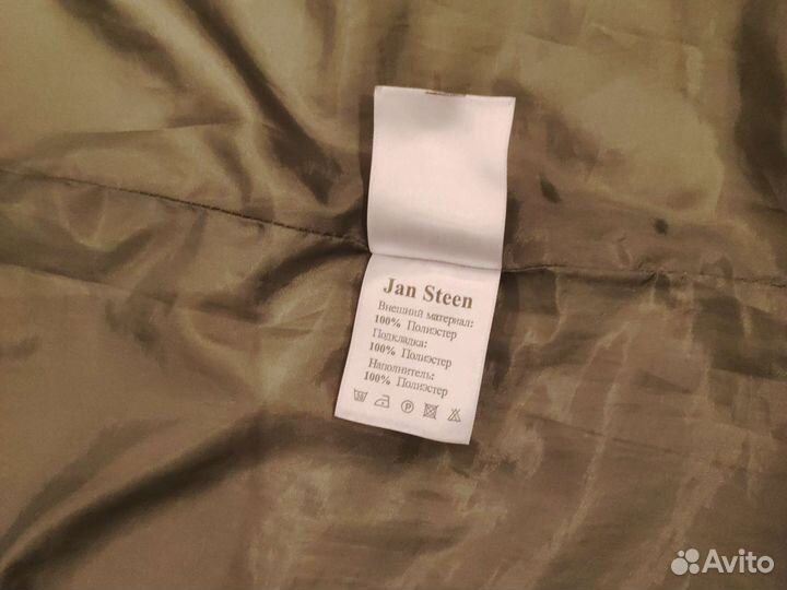 Парка для девочки 146