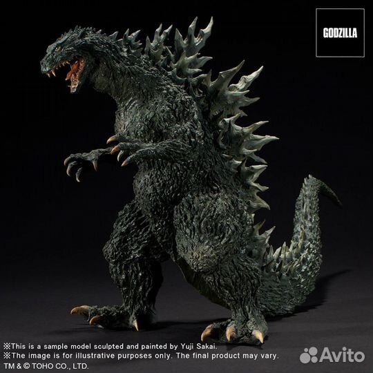 Godzilla 2000 Millennium