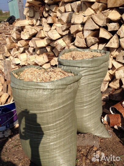 Опил, опилки. Каждый 6-й мешок в подарок