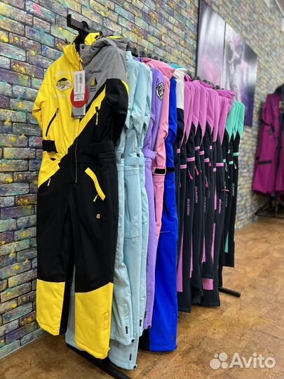 Комбинезон на мембране