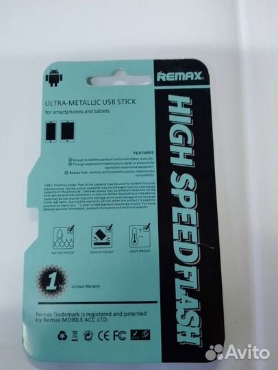 Usb флешка 256 gb