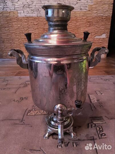 Самовар на дровах угольный СССР