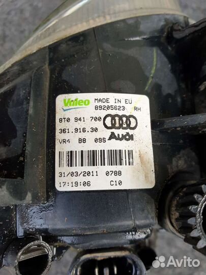 Фольксваген пассат цц. авторазбор. передние туманк