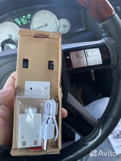 Машинки shell bluetooth