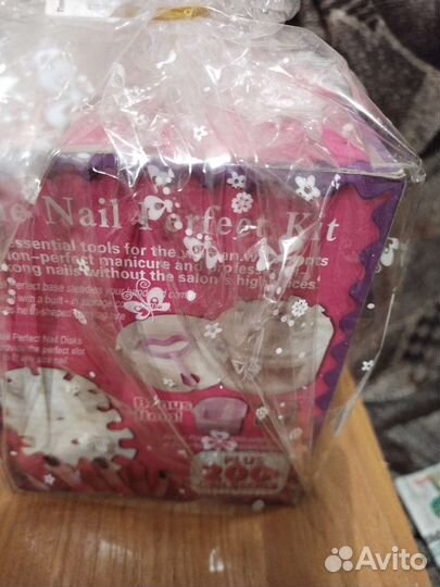 Маникюрный набор