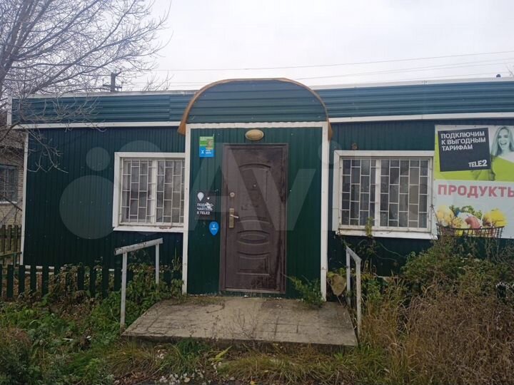 Минимаркет