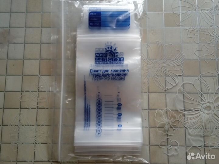 Молокоотсос avent ручной