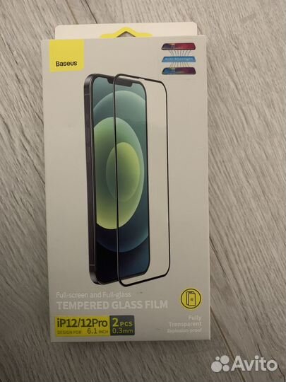 Baseus защ. стекло iPhone 12, 12Pro max, 13/proMax