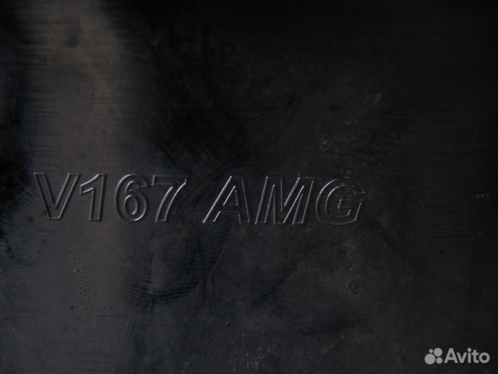 Mercedes GLE-klasse W167 Накладка заднего бампера