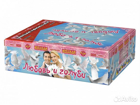 Салют фейерверк 