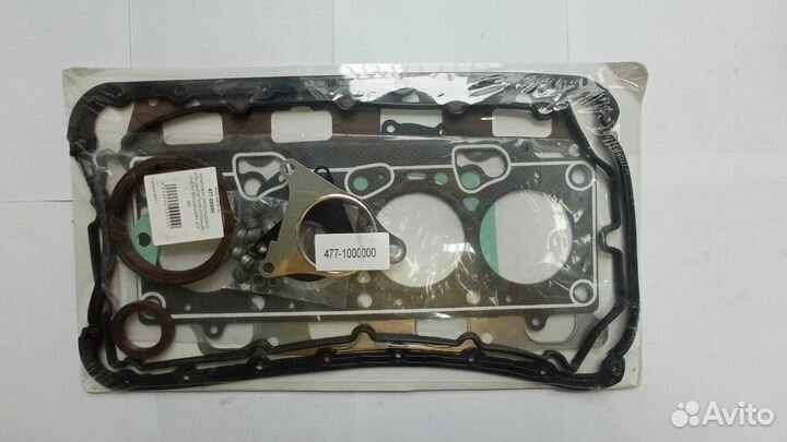 Набор прокладок двс Chery Bonus,Very