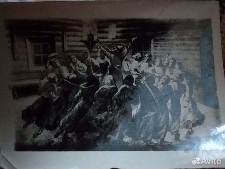 Странное фото