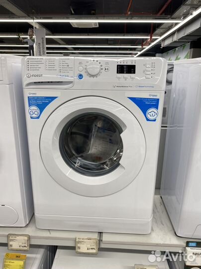 Новая стиральная машинка indesit bwsa 61051 WWV