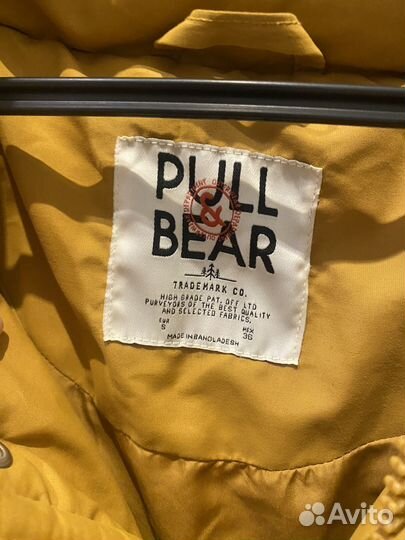 Куртка мужская pull bear