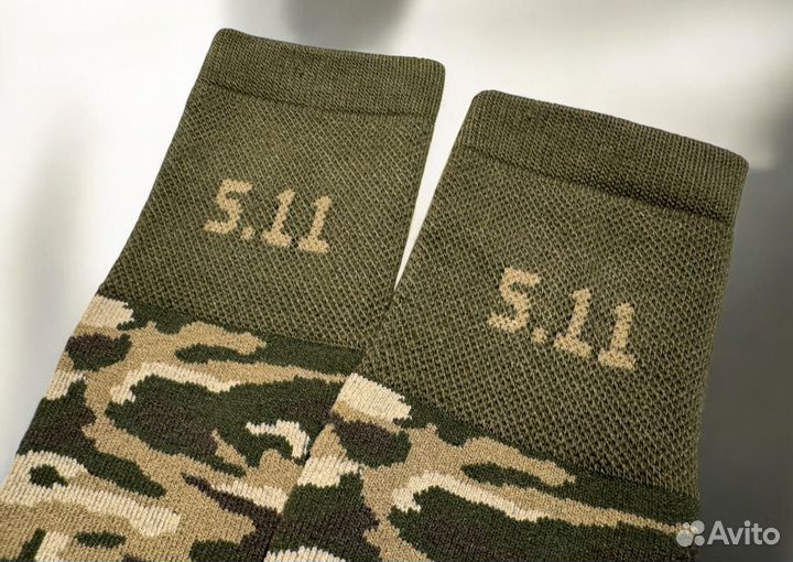 Термоноски 511 coolmax