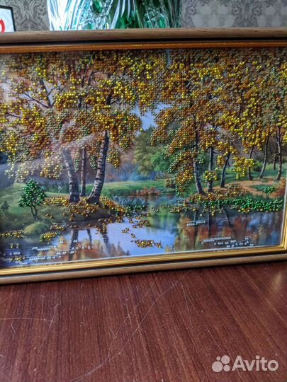 Картина бисер Золотая осень