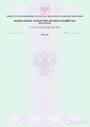 Наружная реклама, гидроабразивная резка