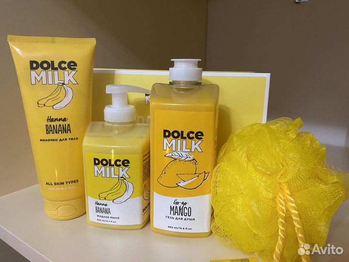 Дольче милк рюкзак