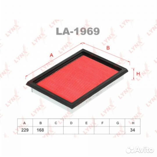 Lynxauto LA-1969 Фильтр воздушный