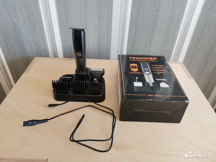 Триммер 11 в 1 для бороды и усов