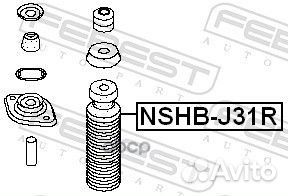 Пыльник амортизатора заднего nshb-J31R Febest