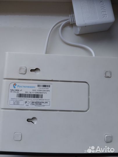 Wifi роутер ростелеком