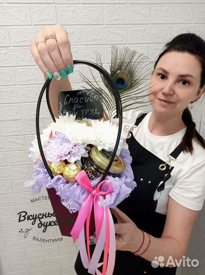 Съедобные букеты ко Дню воспитателя и учителя