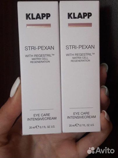 Интенсивный крем для глаз klapp stri pexan