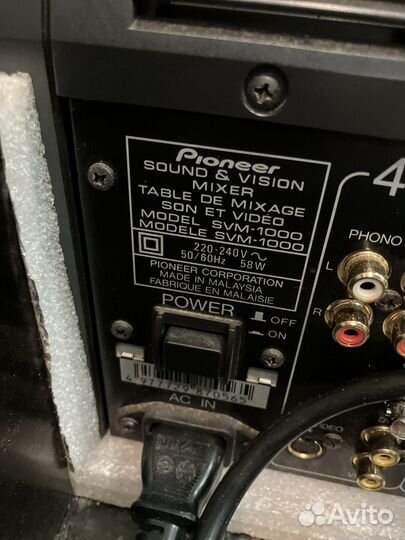 Vj контроллер pioneer svm-1000 + korg kaptivator