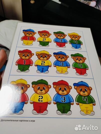 Ламинатор Bulros PDA4-230CN