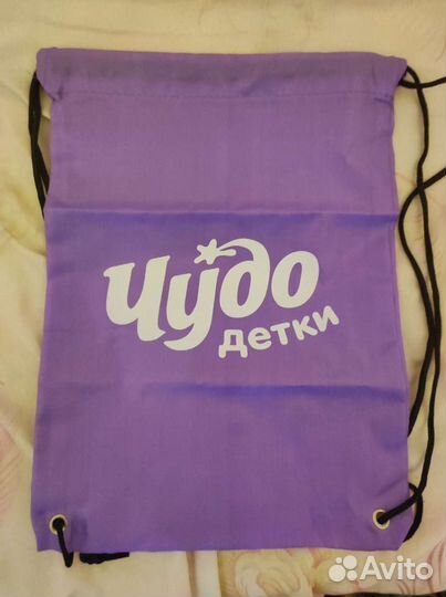 Сумка мешок детская