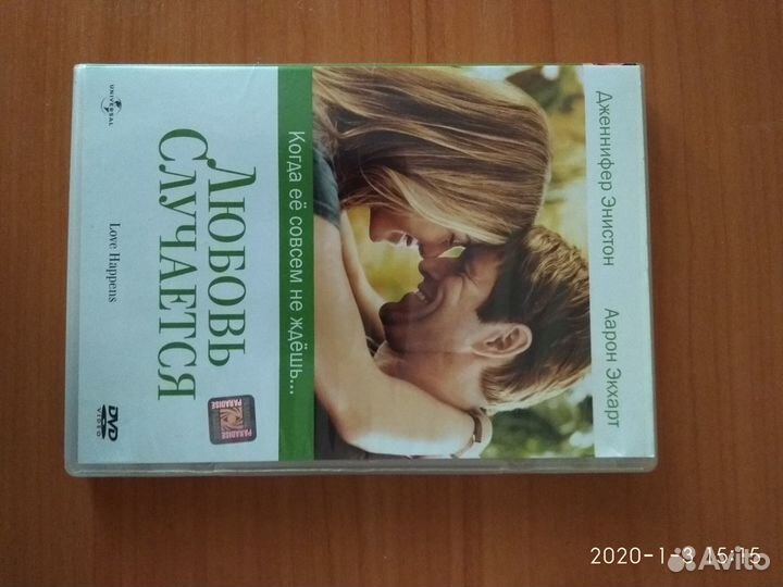Dvd двд диски фильмы