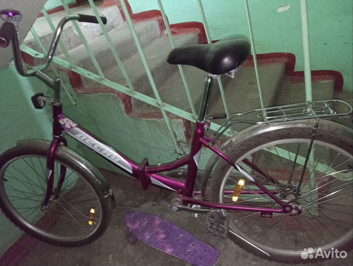 Велосипед бу